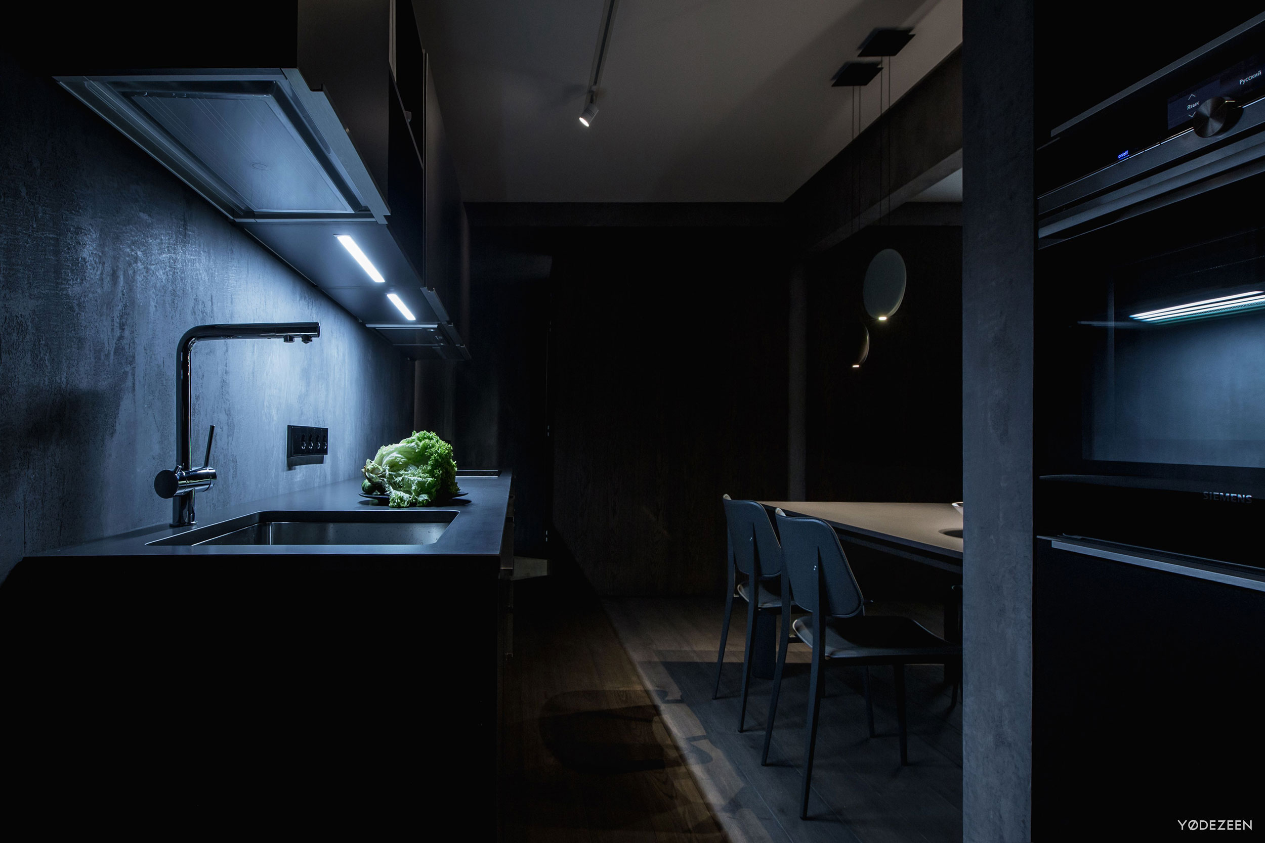 A Modern Home with Sophisticated and Twilight Interiors in Kiev, Ukraine by Yodezeen (16)