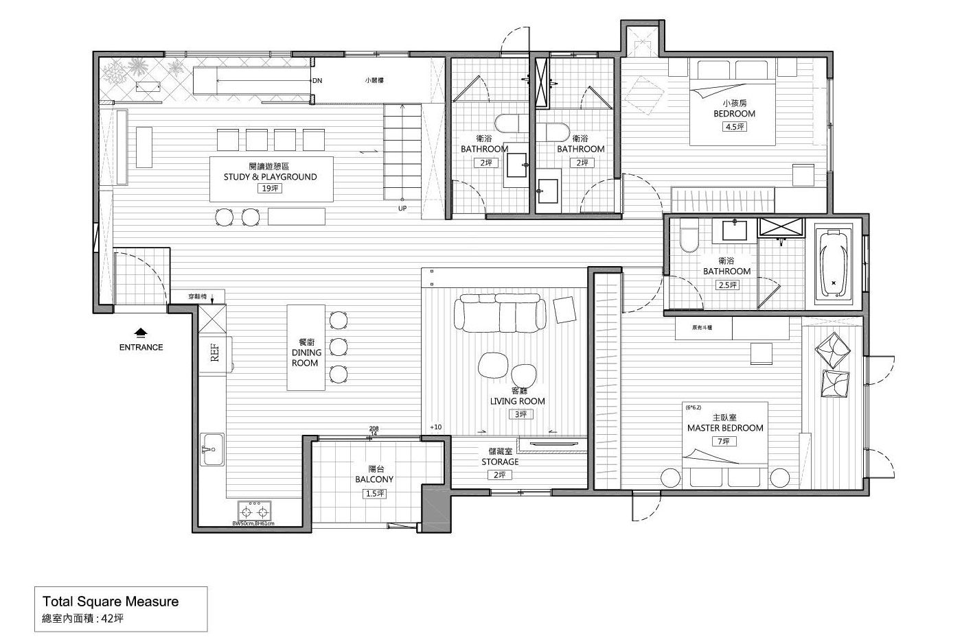 A Spacious Family Home with Wooden Slide and Swings in Kaohsiung City by HAO Design (17)