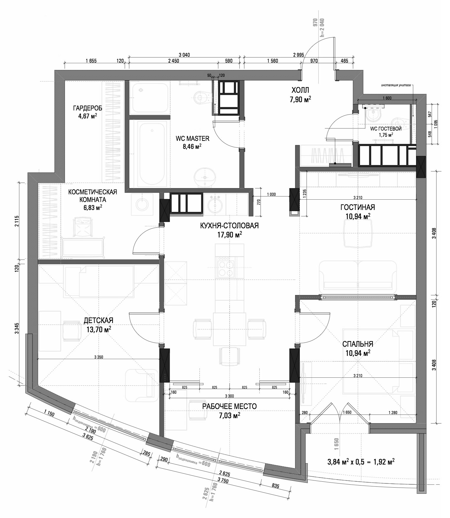 A Warm and Functional Modern Apartment for a Young Family in Kiev, Ukraine by Irina Mayetnaya and Mikhail Golub (25)