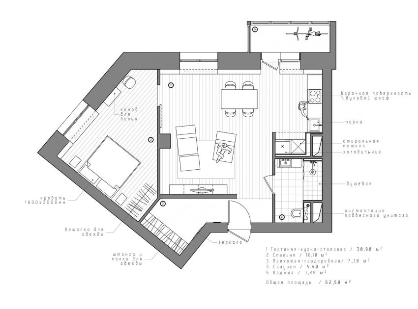 A Small Contemporary Apartment with Clear and Airy Interior in Saint Petersburg by INT2architecture (21)