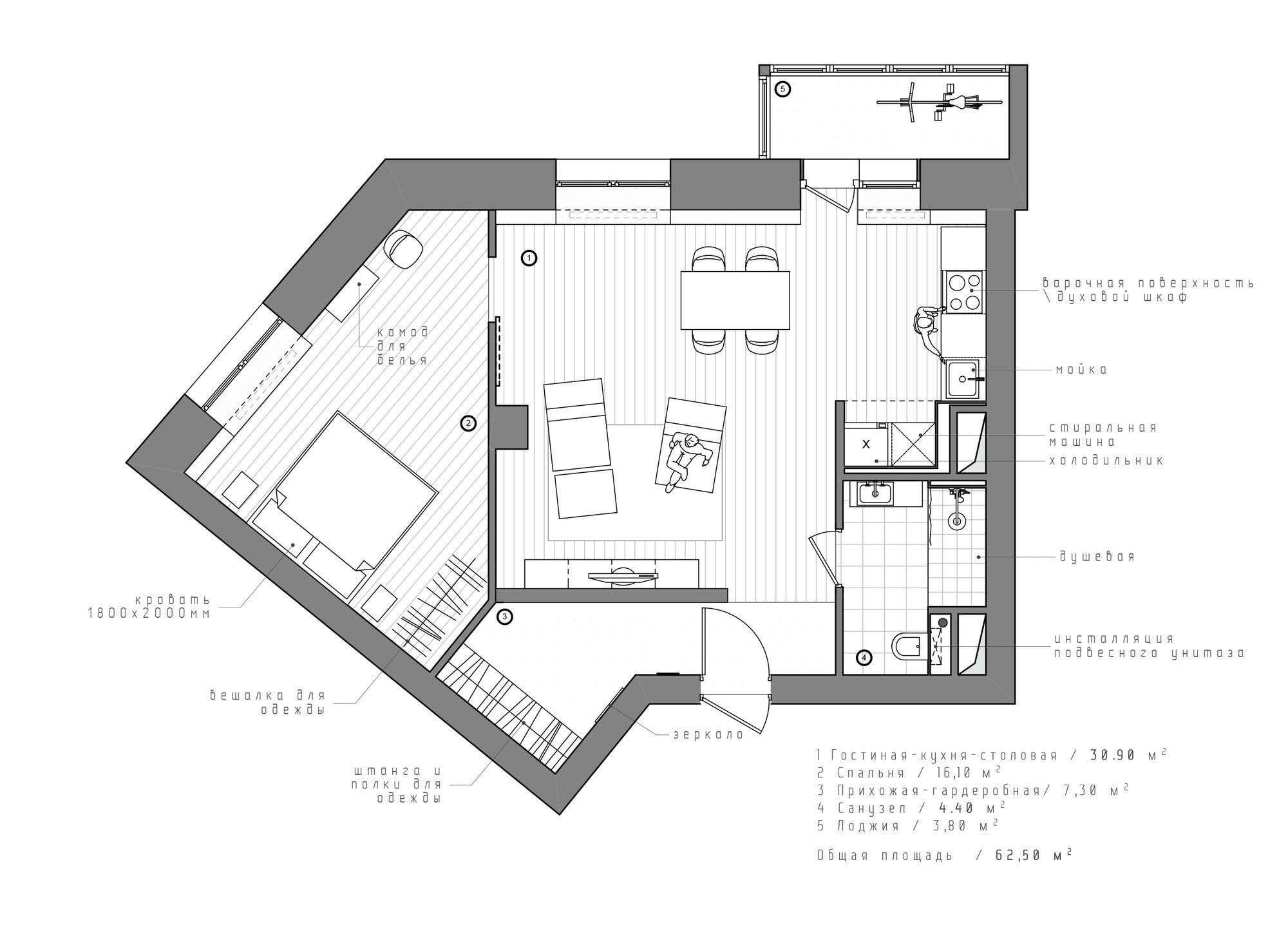 A Small Contemporary Apartment with Clear and Airy Interior in Saint Petersburg by INT2architecture (21)