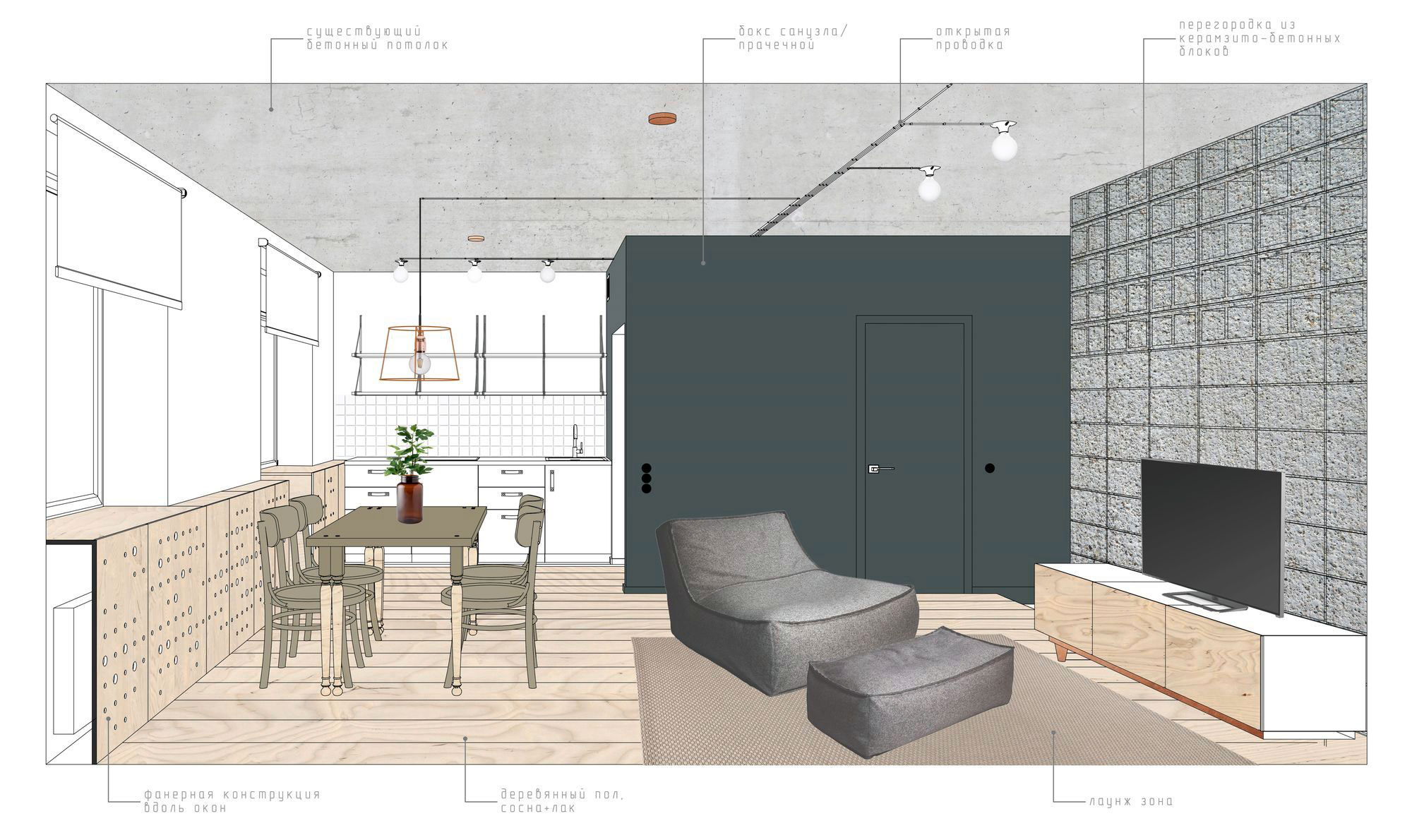 A Small Contemporary Apartment with Clear and Airy Interior in Saint Petersburg by INT2architecture (22)