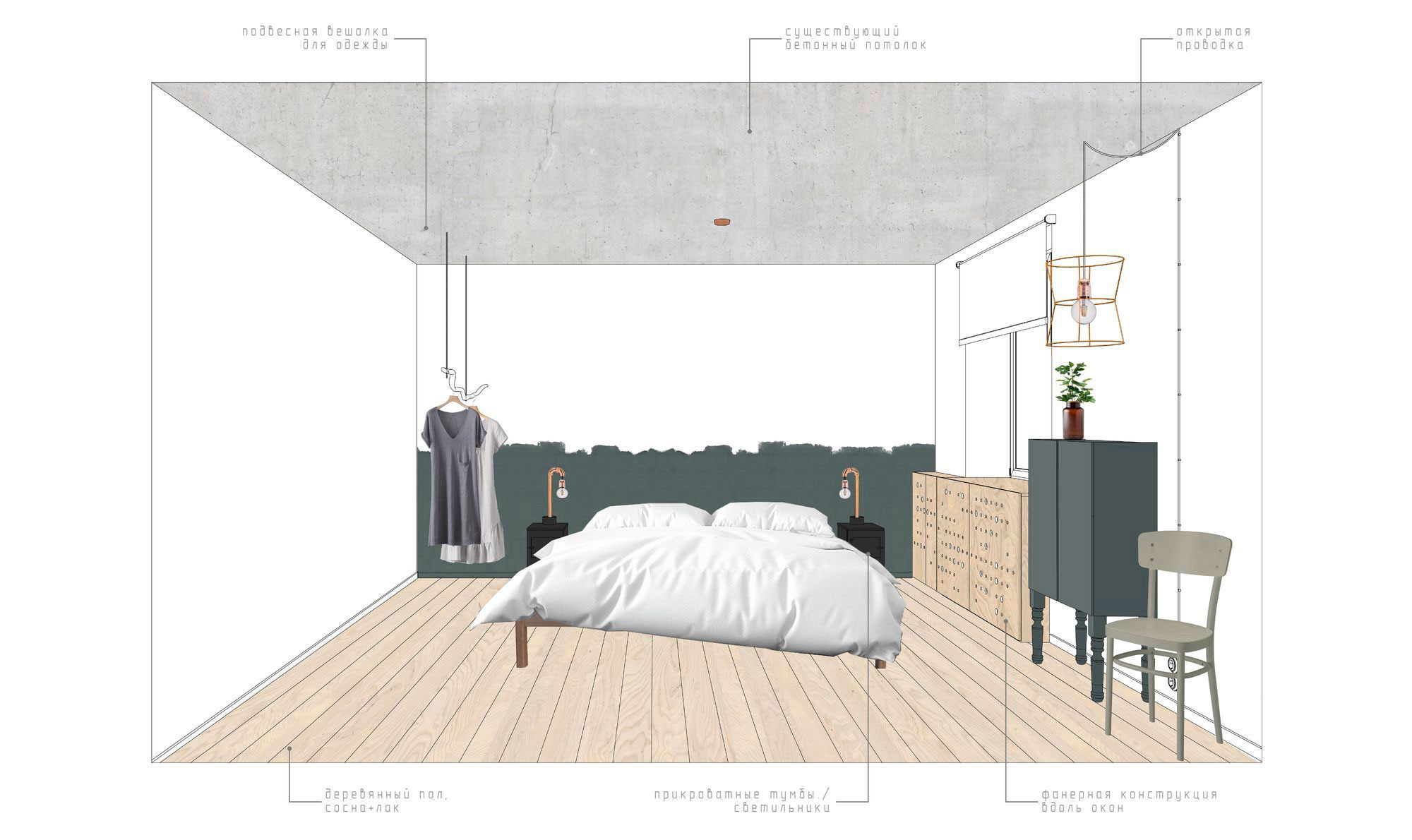 A Small Contemporary Apartment with Clear and Airy Interior in Saint Petersburg by INT2architecture (23)