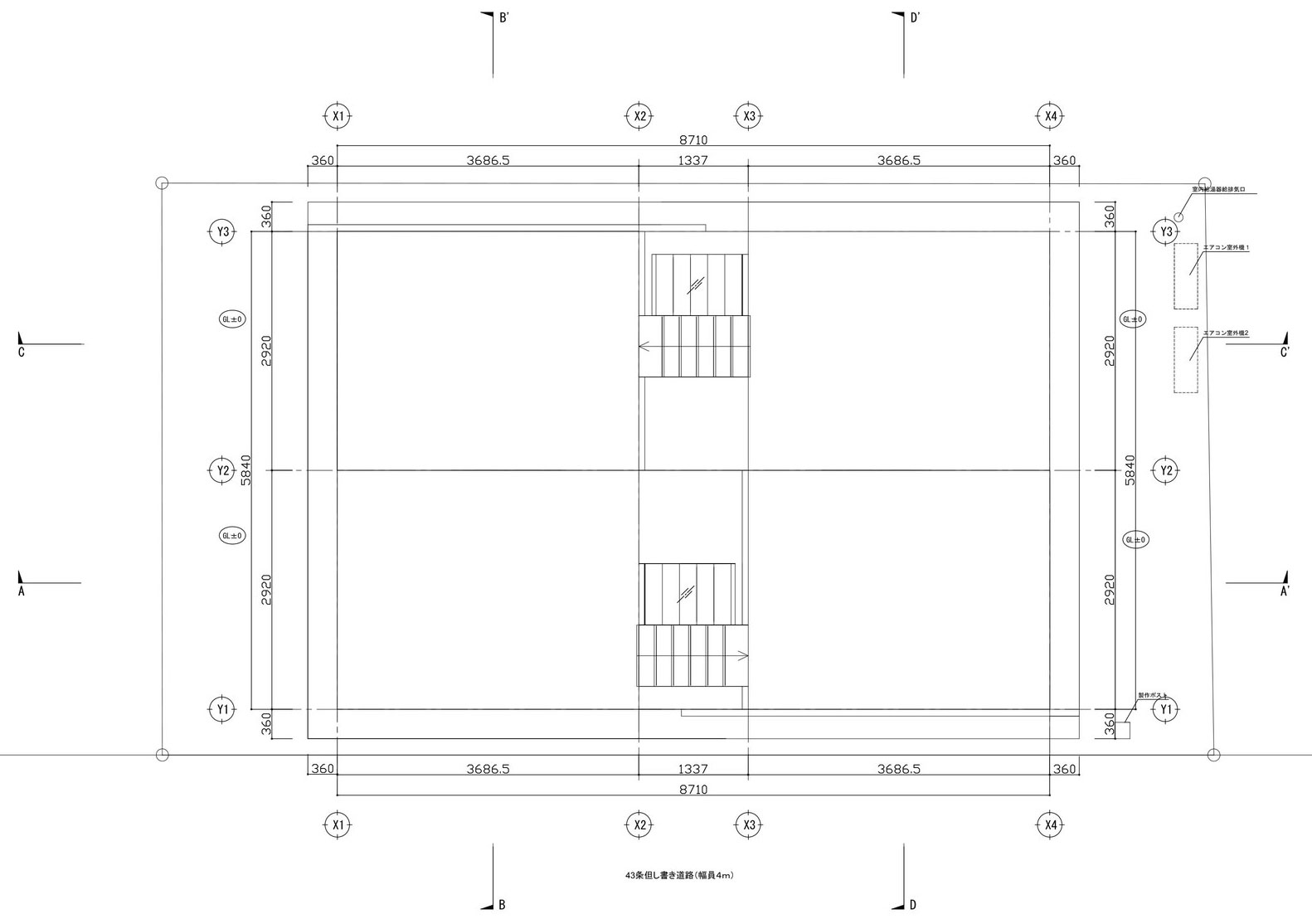 A Stunning and Futuristic House Made From Steel and Glass Elements in Oomiya by Yuusuke Karasawa Architects (18)