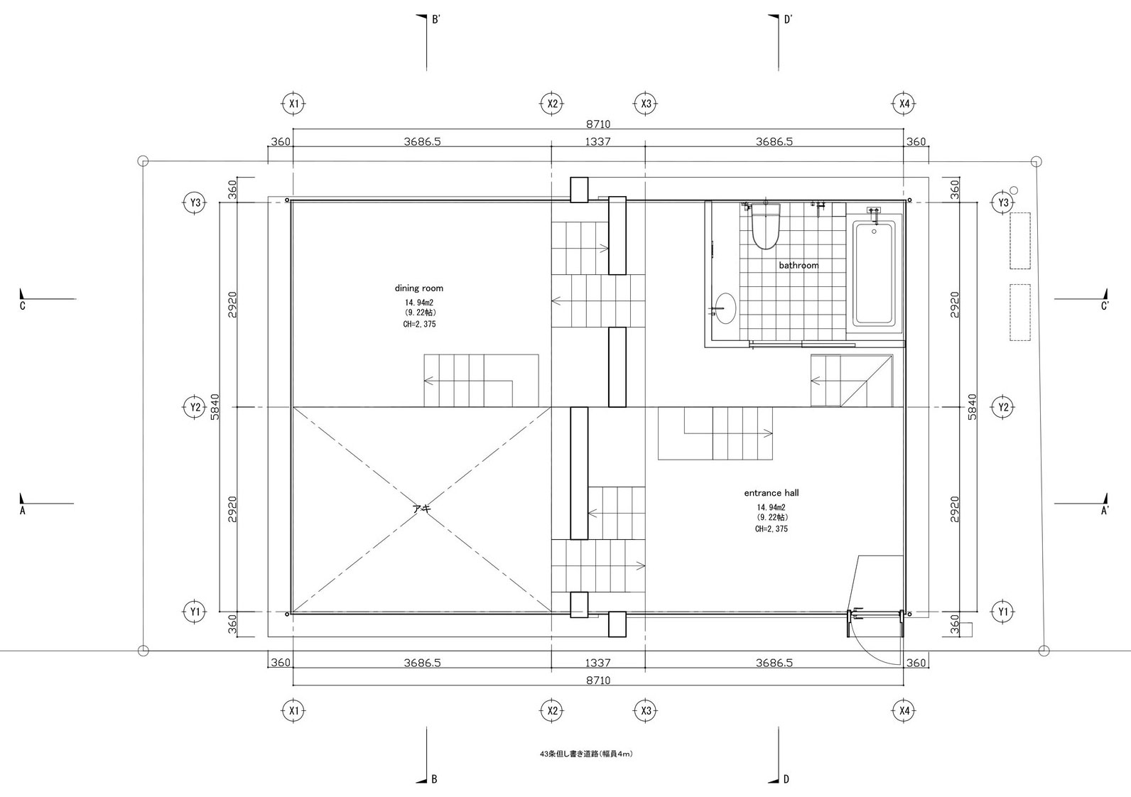 A Stunning and Futuristic House Made From Steel and Glass Elements in Oomiya by Yuusuke Karasawa Architects (19)