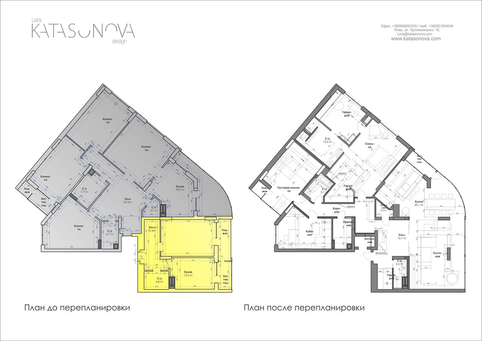 A Bright and Vibrant Apartment Plays with Black and White Accents in Kiev, Ukraine by Lera Katasonova (34)