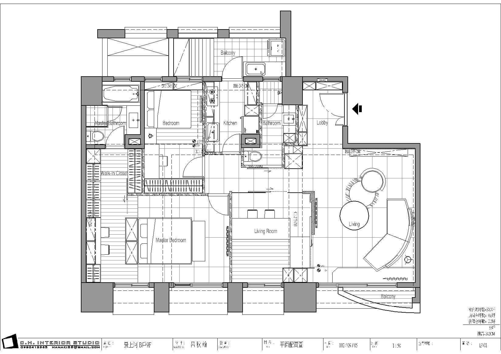 A Contemporary Apartment Plays with Light and Shadow in Taipei by C.H. Interior (26)