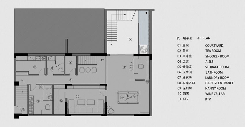 Villa Near Dahao Lake, a Luxurious Modern House in China by Foshan Topway Design (30)